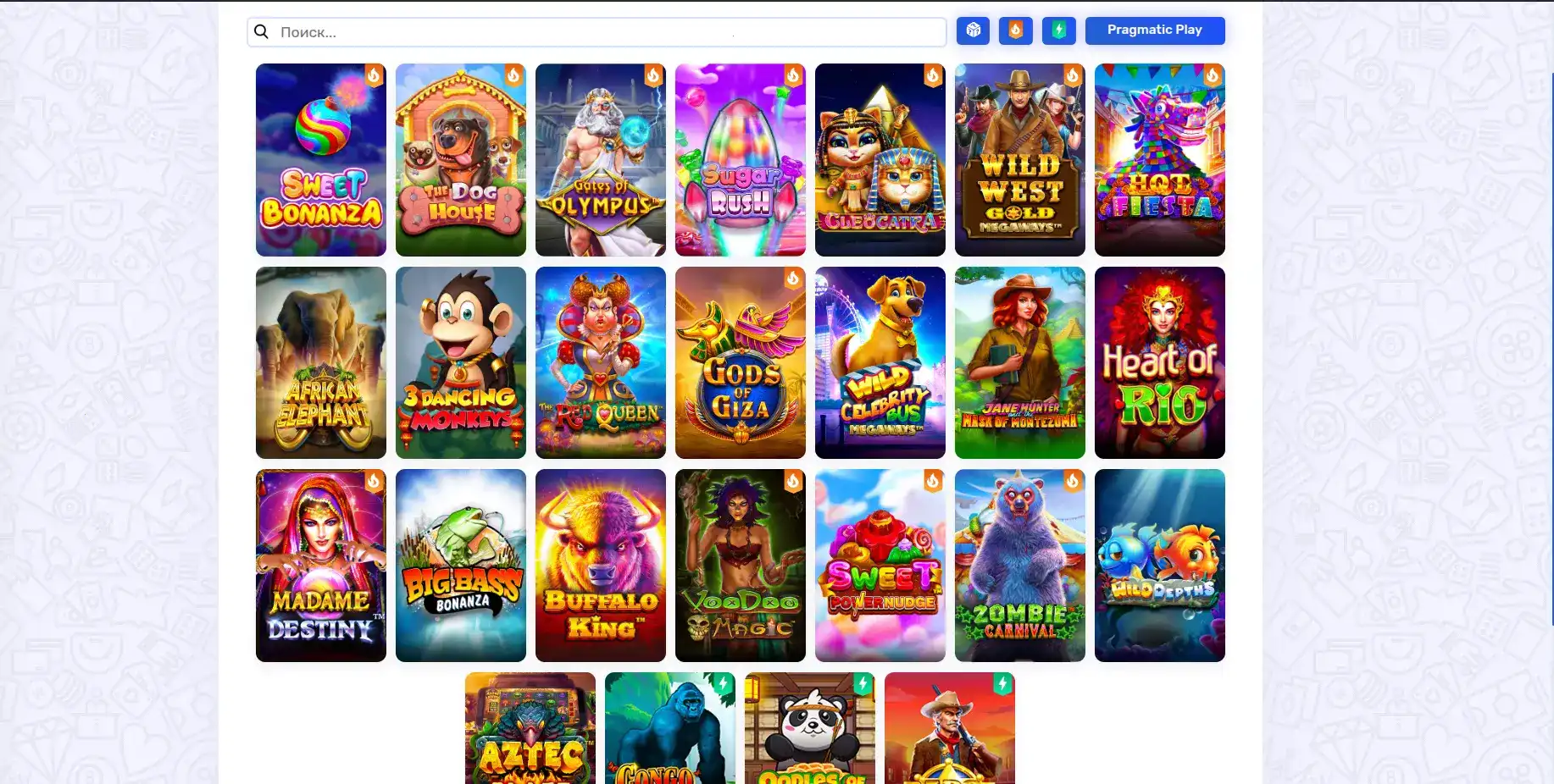 Игроки казино Джеттон отзывы